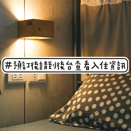 Loft18 Hostel Tainan Eksteriør bilde
